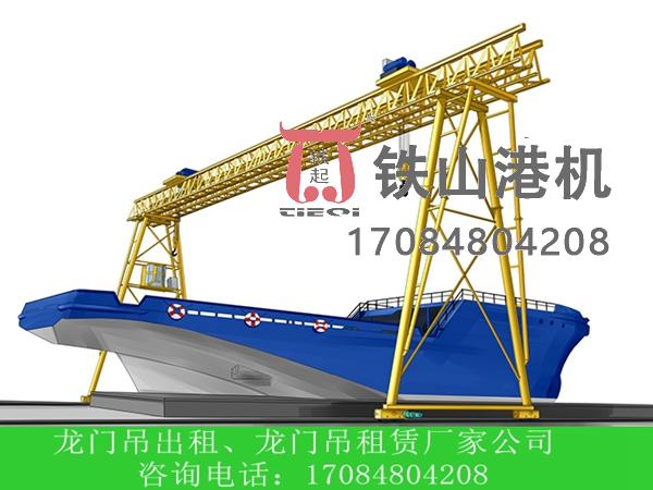 龍門吊動態制動測試的具體步驟是什么