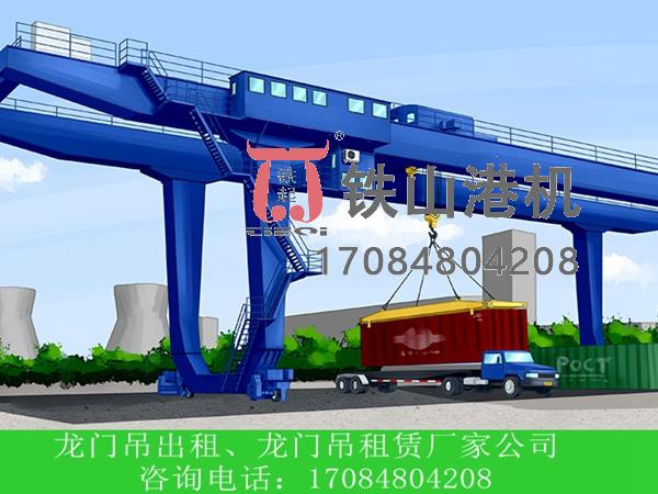 集裝箱門式起重機如何有效提升作業效率